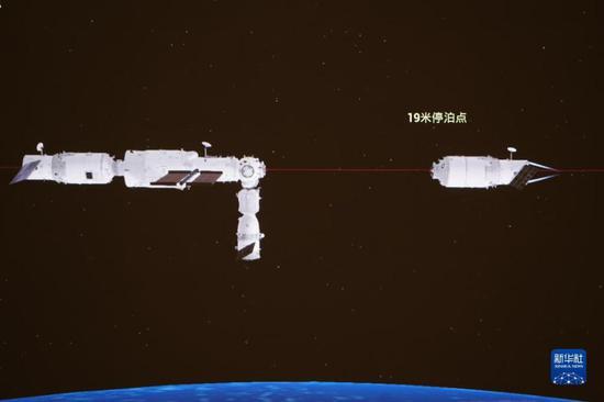 China's Tianzhou-3 cargo craft separates from space station combination